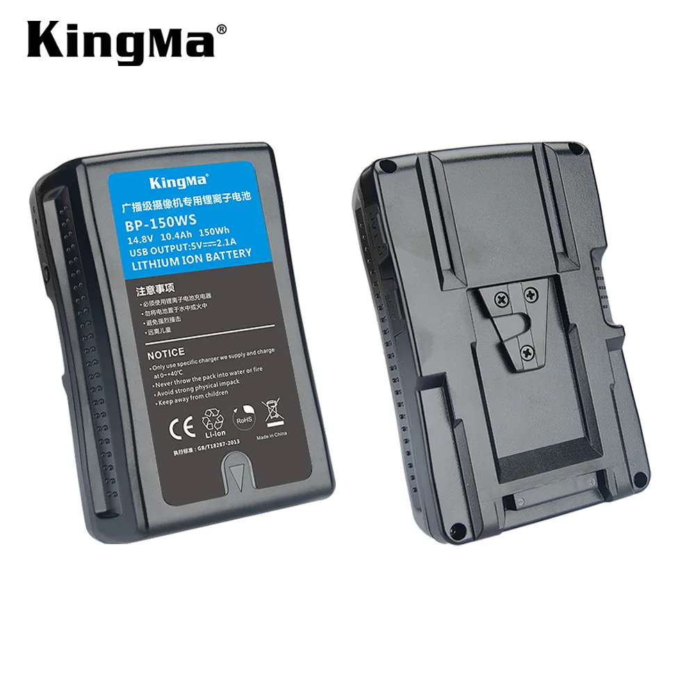 KingMa BP-150WS V-mount 10400 mAh Li-Ion Akku f&uuml;r Sony Broadcast Videokamera Camcorder HDW-800P PDW-850 DSR-250P DSR-600P - ANKUX Tech Co., Ltd