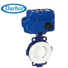 Wafer Type DN50 Water Pressure Regulator Electric Actuator Butterfly Valve 220v