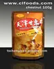 /product-detail/chestnuts-nut-snack-568198124.html