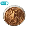 /product-detail/biosky-supply-100-natural-beer-hops-extract-powder-62042707442.html