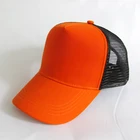 Custom personalized baseball casual mesh trucker hats cap