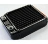 12 Pipe Aluminum Heat Exchanger Radiator for PC CPU CO2 Laser Water Cool System Computer