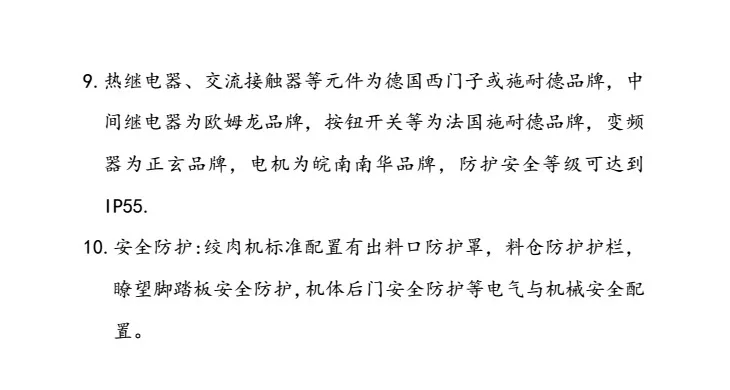 OULENO Export type stainless steel high quality meat grinder sausage casing