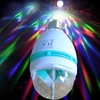 Full Color Rotating Lamp Strobe LED Crystal Stage Light for Disco Party Club Bar Dj Ball Bulb