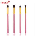 Yaeshii 2019 New Arrival Professional 4Pcs Pink handle Makeup Cosmetic Tool Foundation Brush Set Whole Sale
