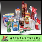 plastic disposable flask/spout pouch/fruit juice suck bags