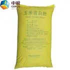poultry feed formulation animal feed bulk corn gluten meal 60% protein price