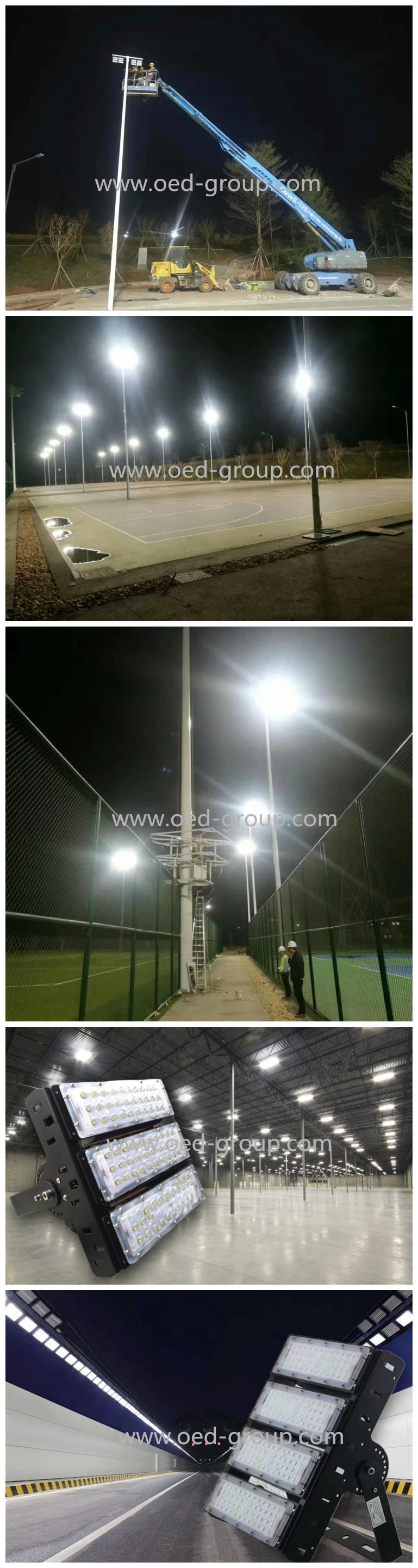 use of module flood light.jpg