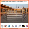 heavy duty square post 6 rails portable cow pens panels /cattle gate panels