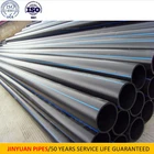 Hdpe pipe fitting flange stub end elbow drainage pipes