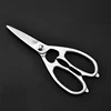 household cutlery product one-piece scissors