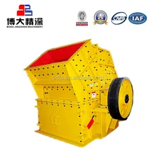China Best Quality apply to metso Impact Crusher for Sale