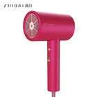 Xiao Mi ZHIBAI Mi Home Hot Sale 2 Speed 3 Heat Settings Household Hair Dryer