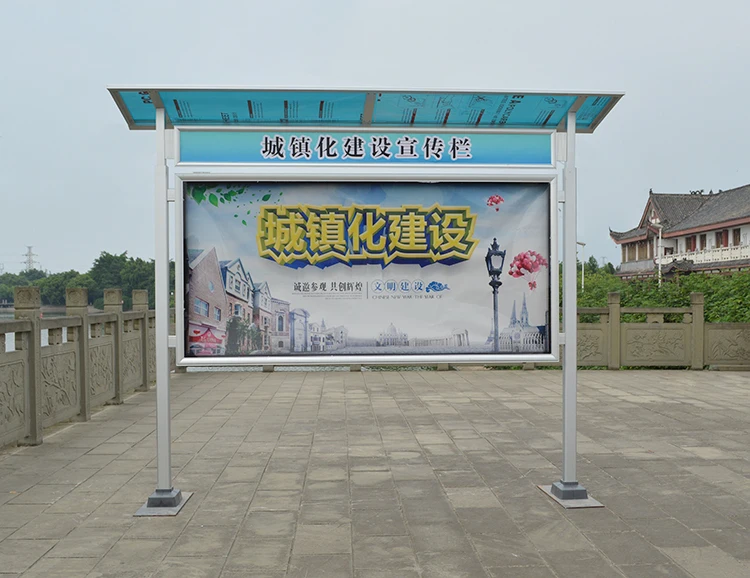 Aluminum Alloy Advertising Stand Outdoor Advertising Exhibition