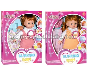 baby doll with blink eyes, cy gifts