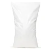 factory directly sale custom 25kg agriculture fertilizer polypropylene pp woven plastic bags 50kg