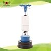 Hot-sale BF523 154rpm 17inch Multifunctional Floor Burnisher Brush machine with Certificate