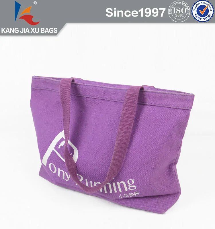 purple canvas beach tote .jpg