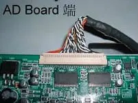 FI-X30H lvds cable covered by Al foil fit to the panel with Jae connector - ANKUX.COM