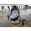 /product-detail/high-quality-custom-shaped-outdoor-furniture-rattan-lounge-chair-bed-215256180.html