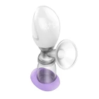 Baby Breast Pump Touch Screen Electric Breast Pump Silicone Breast Pump