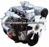 /product-detail/light-truck-diesel-engine-with-gearbox-1205677594.html