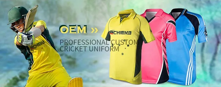 cricket jersey online