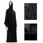 islamic muslim formal black nida abaya fabric, 100% polyester nida fabric woven jet black korea black abaya
