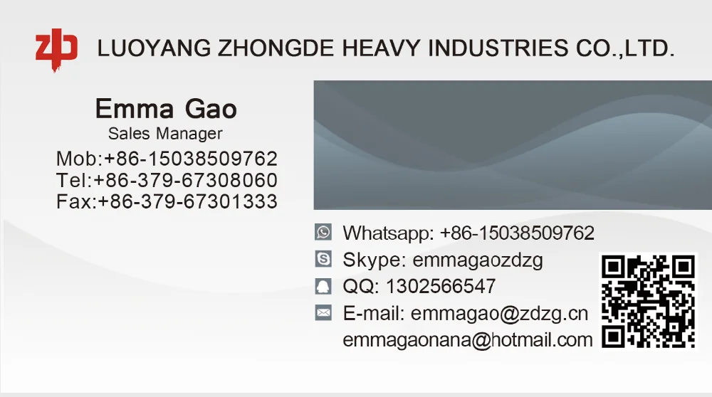feed machine, feeder, crusher feeder