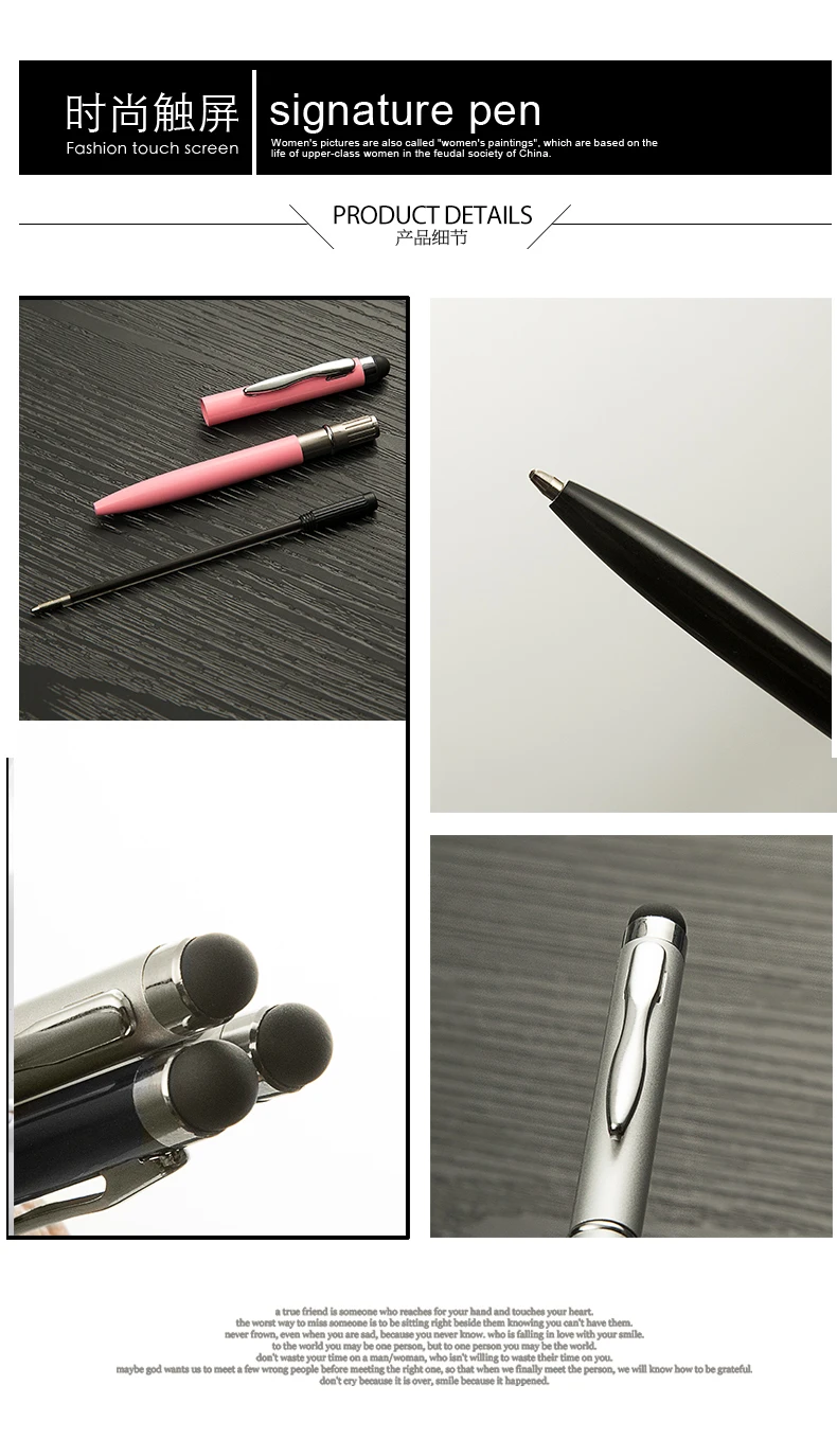 metal touch pen for phone