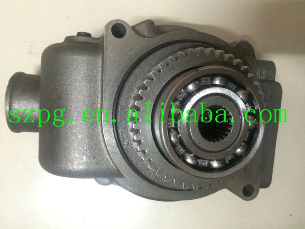 2W8002 WATER PUMP (1).jpg