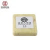 /product-detail/best-sale-hand-made-acne-bath-soap-for-sale-60822952928.html