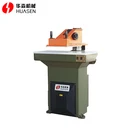 HSA/B Series Leather/shoes hydraulic Rocker Cutting Machine/ Swing Arm Cutting Shoes Machine