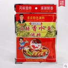 Zhoujunji Hot-spicy Seasoning for Fish 200g per Bag, malaxiangshuiyu, Condiment of Sichuan Flavors, Chili sauce
