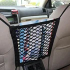 Universal Strong Elastic Cargo Storage Car Mesh Organizer