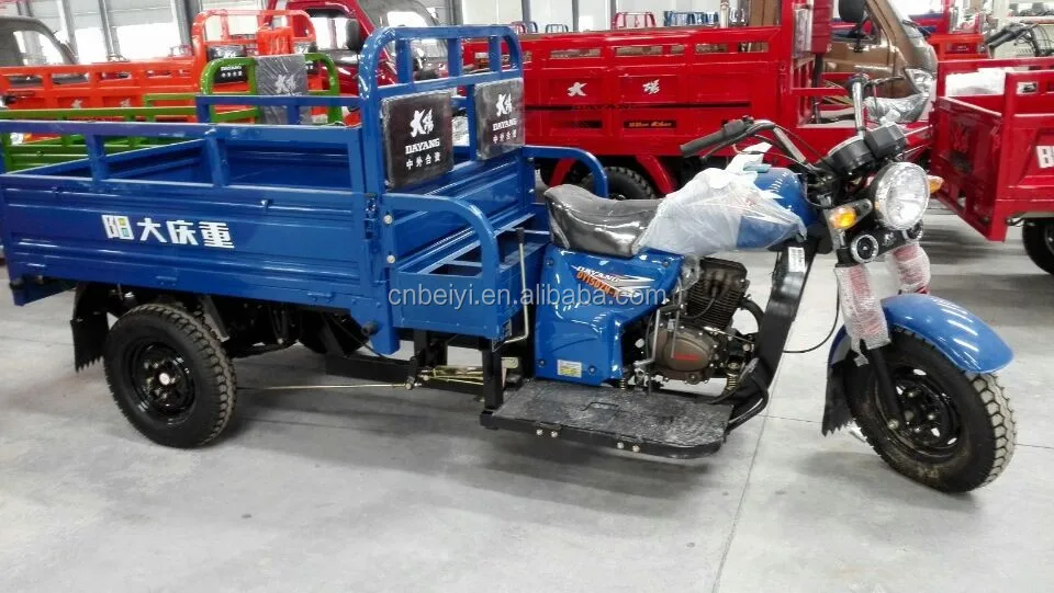 High Quality Air Cooled Tricycle (5).jpg