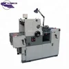/product-detail/china-offset-printer-automatic-mini-offset-printing-machine-736030757.html
