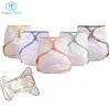 Happy flute washable bamboo cottoncloth diaper nappies kids wholesale