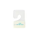 Wholesale PVC Laminating Double Faced Adhesive Tape Jewelry Display Hanging Cards
