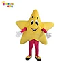 Enjoyment CE plush yellow star mascot costumes for sale EM-216