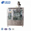 Fully automatic small beer bottling machine for world market