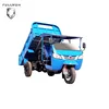 China Factory 3 wheel motorcycle with roof /hydraulic lifter for sale
