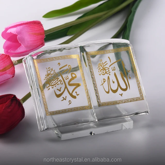islamic quran books crystal gifts for islamic wedding souvenir