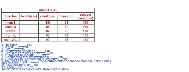 36020171205132221702