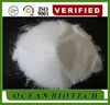 Manufacture Price of industrial crystals sulfamic acid price 99.5% and 99.8%