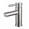 /product-detail/low-moq-sus-304-one-handle-single-level-basin-tap-faucet-bathroom-60724870958.html