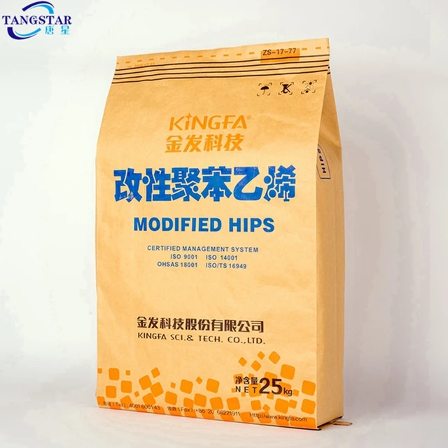 10kg 25kg size kraft paper fertilizer / rice bag with line lamination