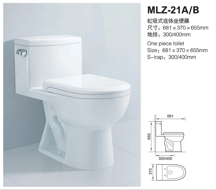 Factory Price Toilets With Washing System,Indian Bathroom Toilet New ...