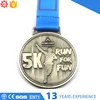 Customized Vintage Personalized Sport Event Medal