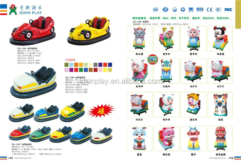 C3910.jpg